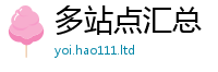 2025最新免费资料大全和一肖一码100‰能中多少钱